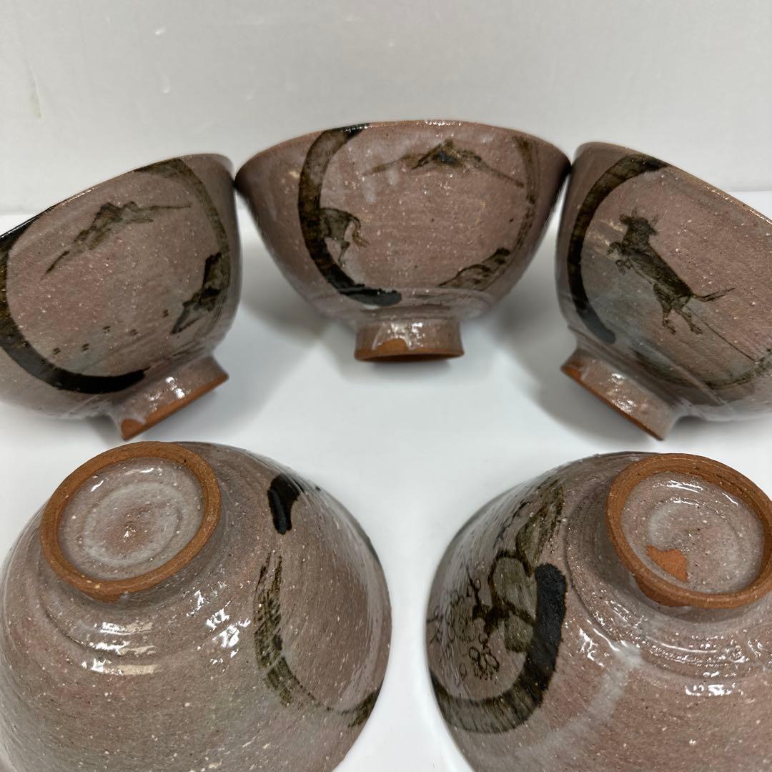 通次阿山　数茶碗10客　共箱　口径約13㎝東Y7-0417☆2Fタルオ