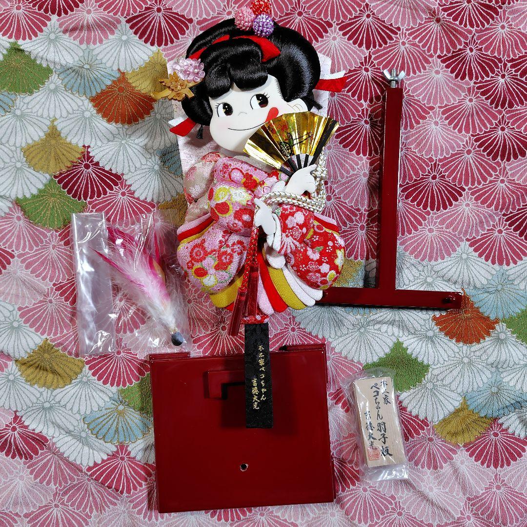 ペコちゃん　羽子板　不二家　吉徳　ペコ