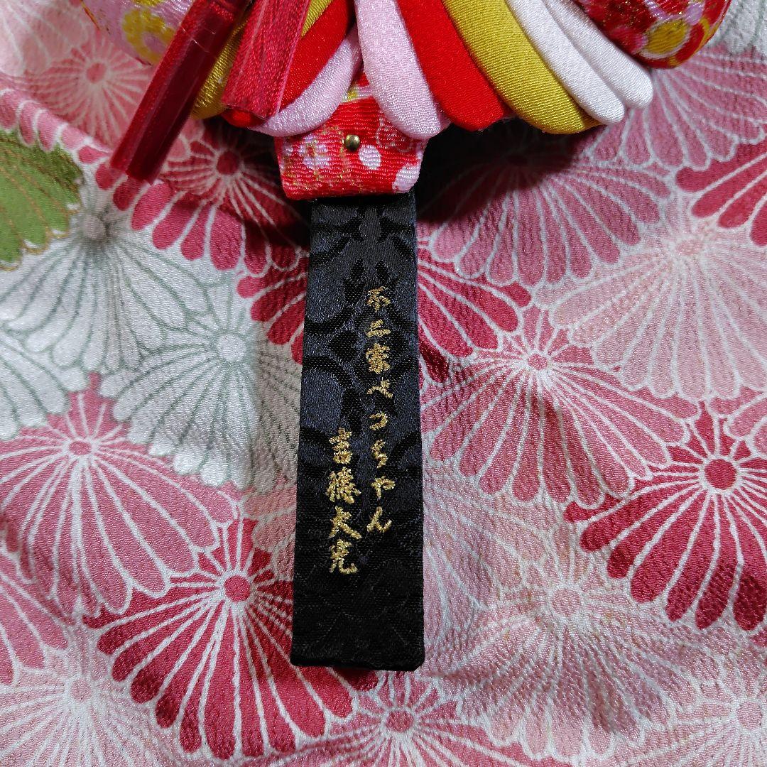 ペコちゃん　羽子板　不二家　吉徳　ペコ