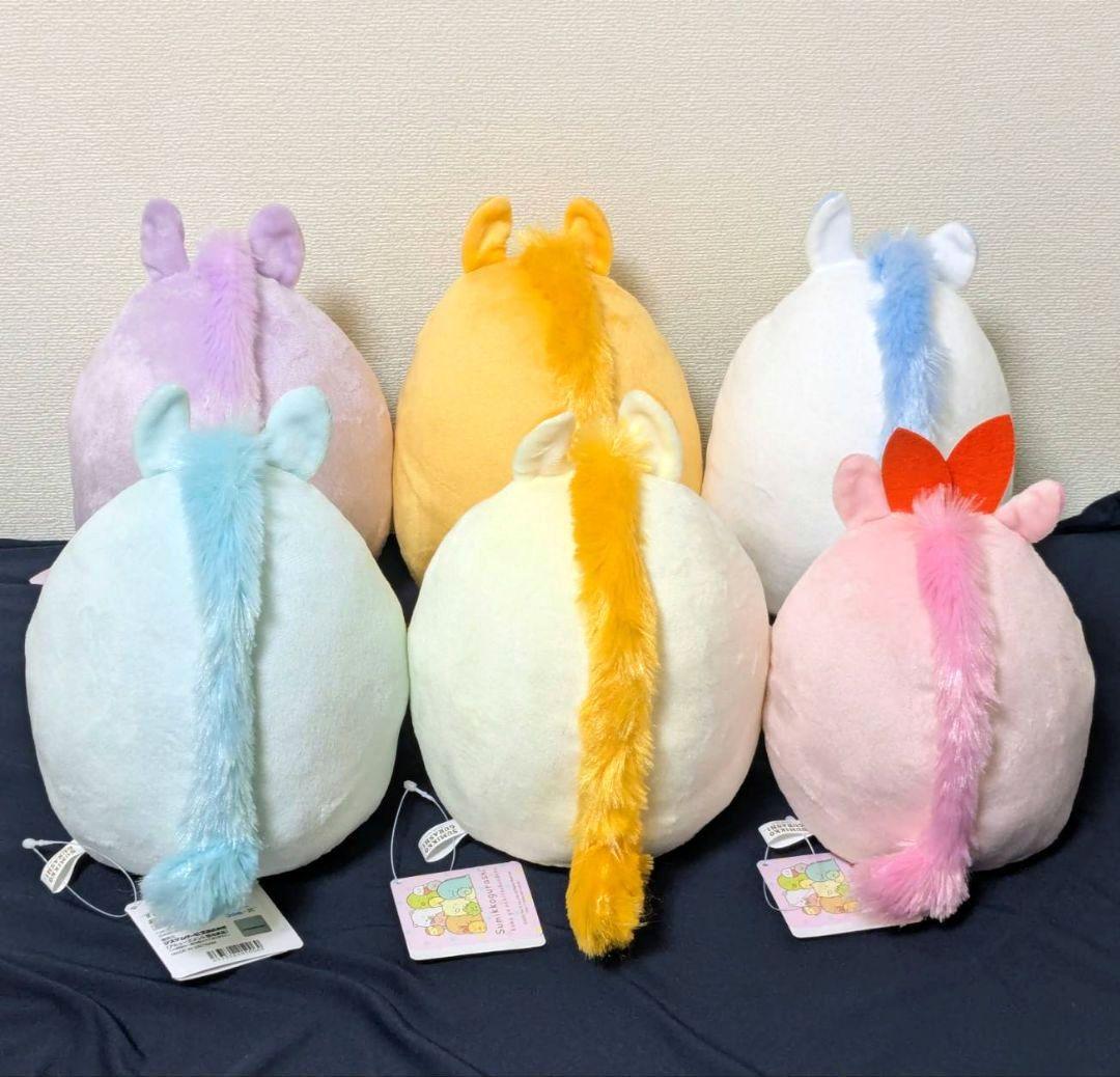 すみっコぐらし おうまさんごっこ ぬいぐるみ 全6種セット ナムコ限定