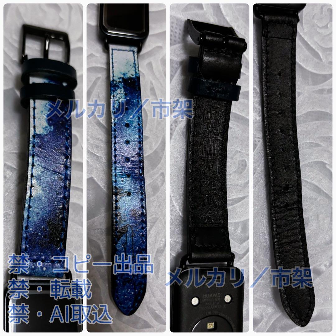 呪術廻戦 スマートウォッチ ギャラック / 五条悟 / コラボモデル 腕時計