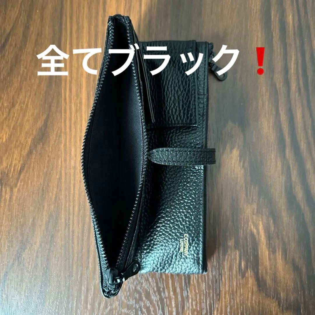 Amazon.co.jp: C COMPANY LIMITED ルポペンケース ブラック 定規と芯