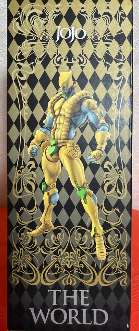 希少初版/超像可動ジョジョ/ザ・ワールド(荒木飛呂彦指定カラー)