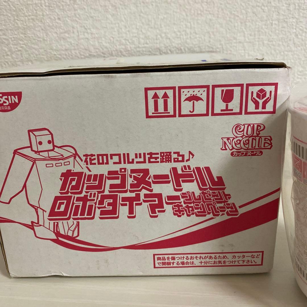 非売品 レア 花のワルツを踊る♪ カップヌードル ロボタイマー 未使用品 m1