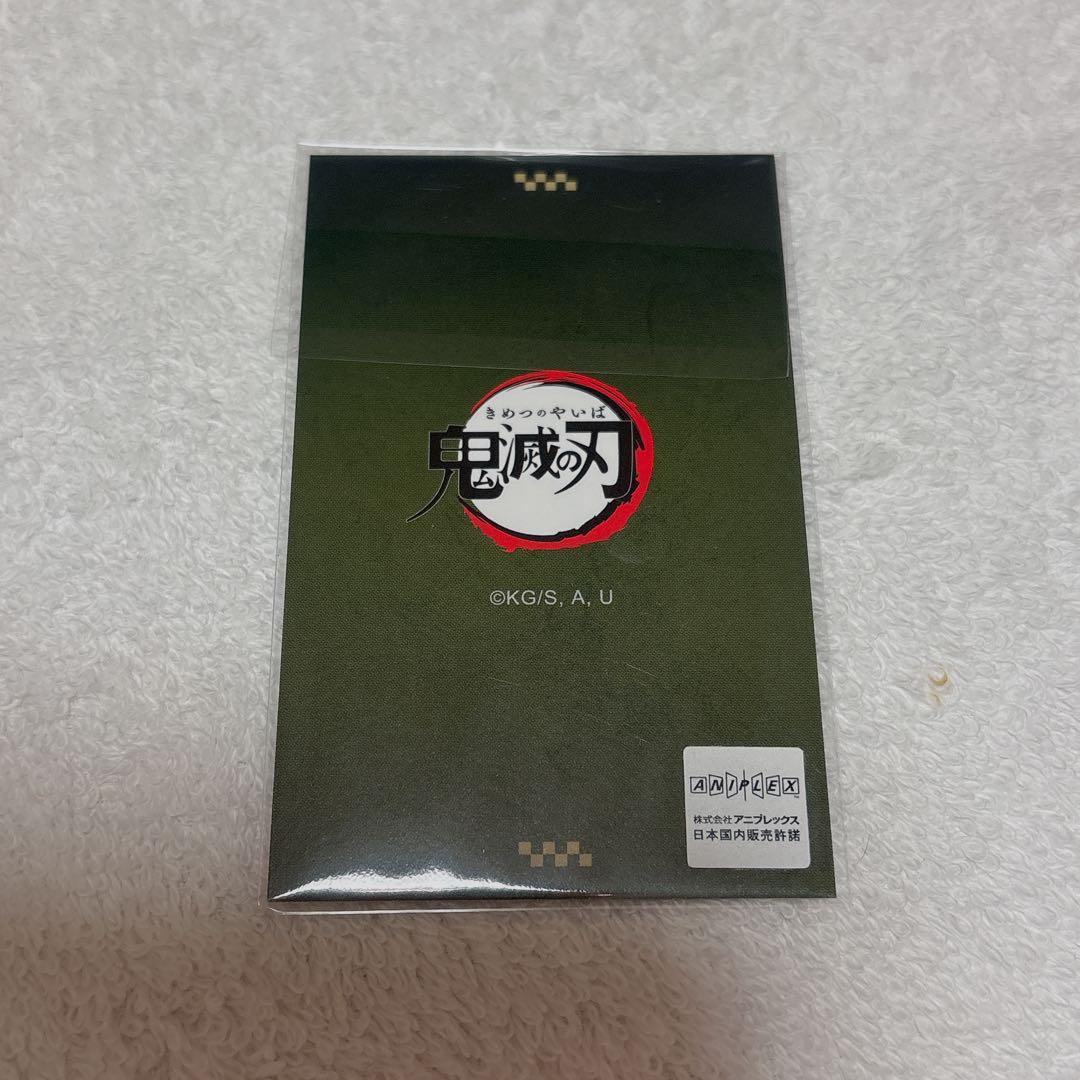 鬼滅の刃 DINING お楽しみくじ 不死川実弥 チェキ風ブロマイド - メルカリ
