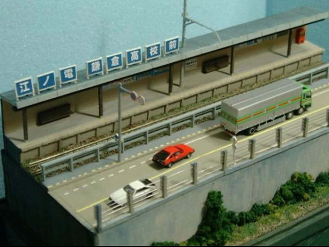 ゆめレール　昭和の鉄道風景ジオラマミニ　江ノ電・鎌倉高校前駅情景