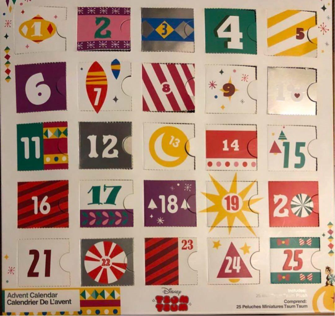 【海外限定版 アメリカ購入】新品未使用　アドベントカレンダー　ツムツム