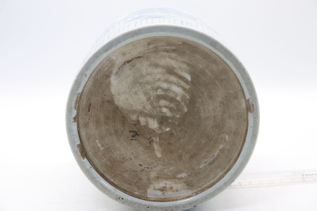 伊万里　染付　山水紋筆入　送料込み250107