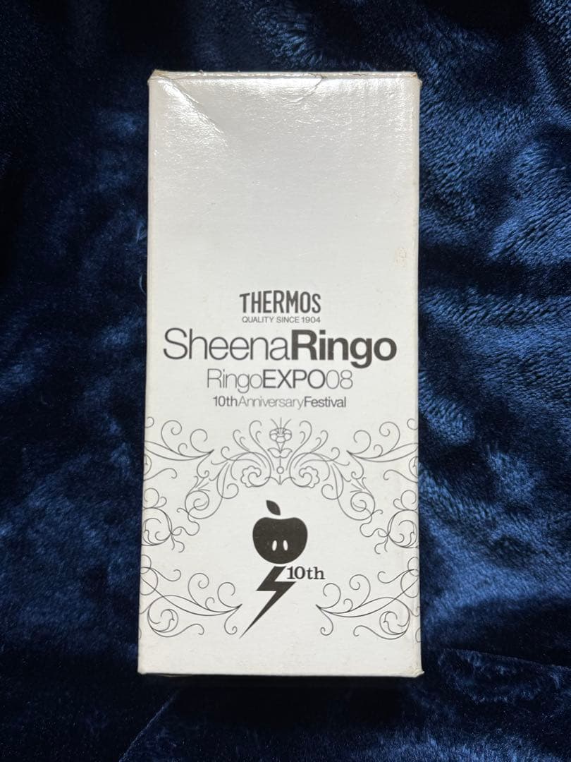 椎名林檎 Ringoexpo 08 THERMOSマグ 椎名林檎」の人気ファッション