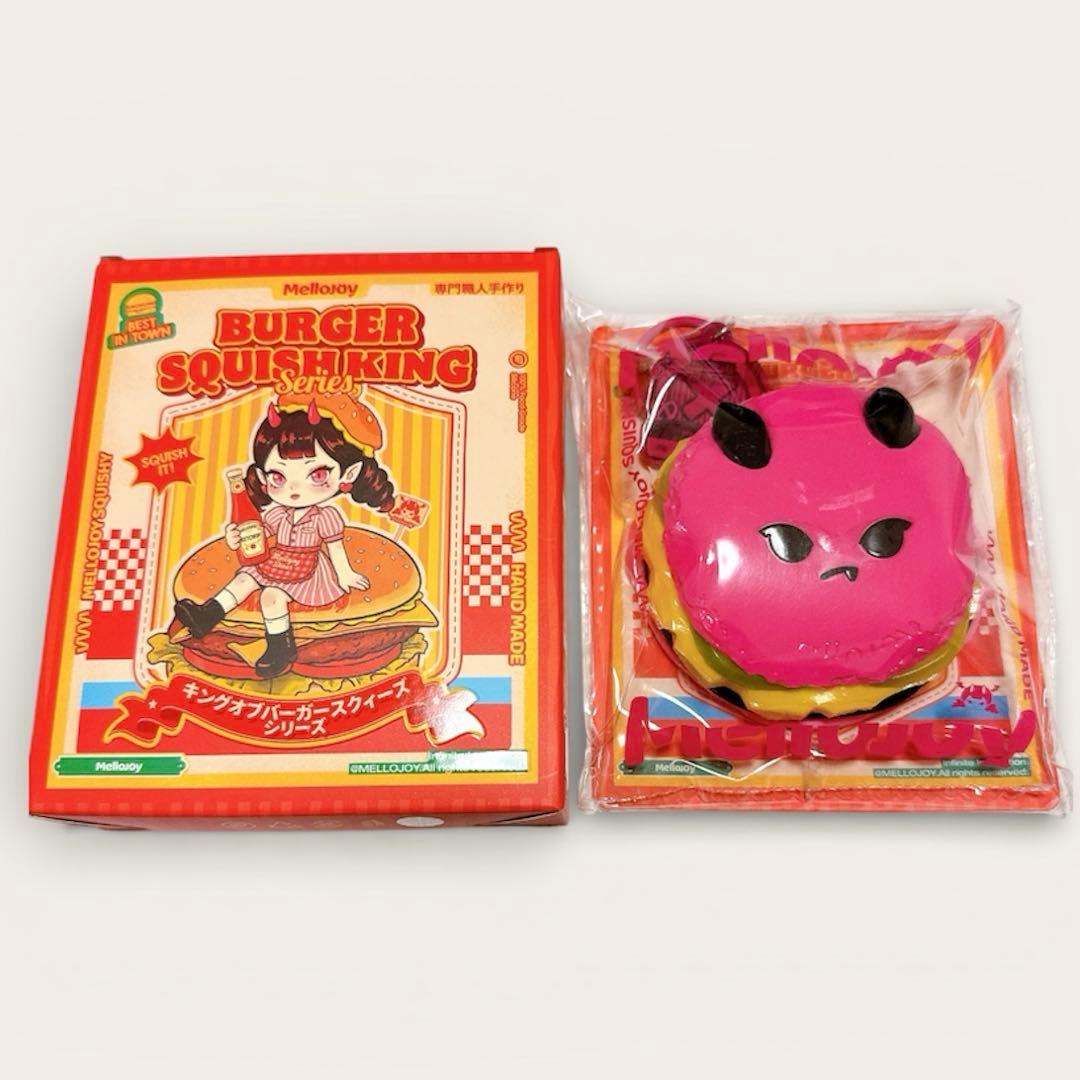 Mellojoy メロジョイ キングオブバーガー ドラフルパインバーガー