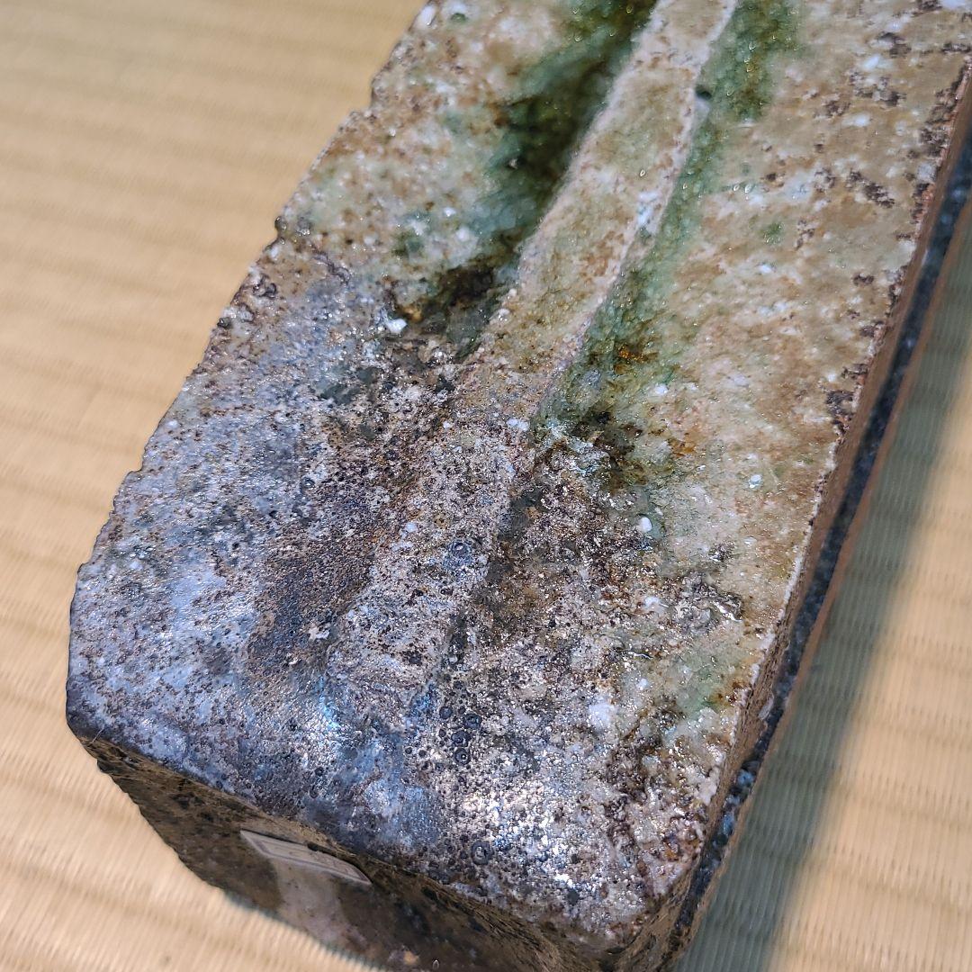 信楽焼 高橋楽斉作 花入 高さ8.5寸（約26cm） 共箱 本物保証