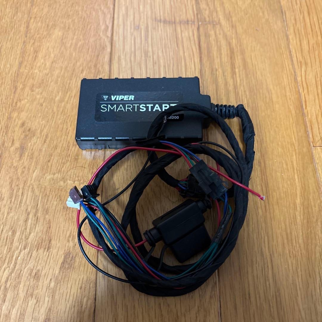 セキュリティ Viper SMARTSTART VSM200