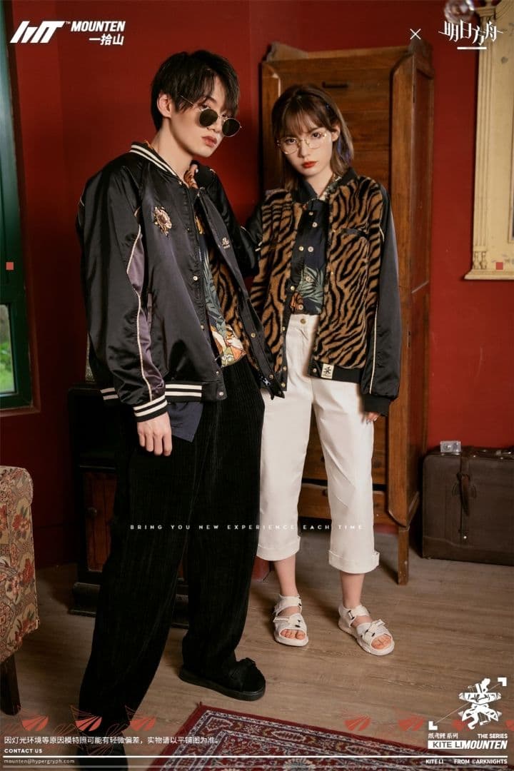 一拾山　明日方舟　アークナイツ ジャケット　mounten arknights