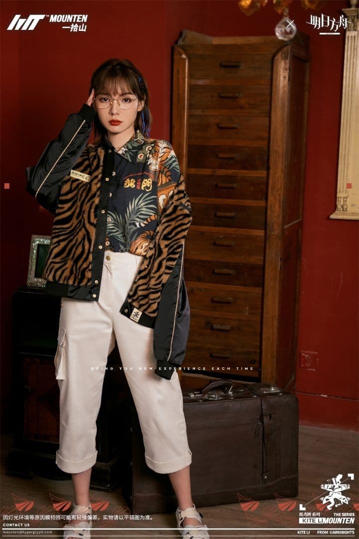 一拾山　明日方舟　アークナイツ ジャケット　mounten arknights