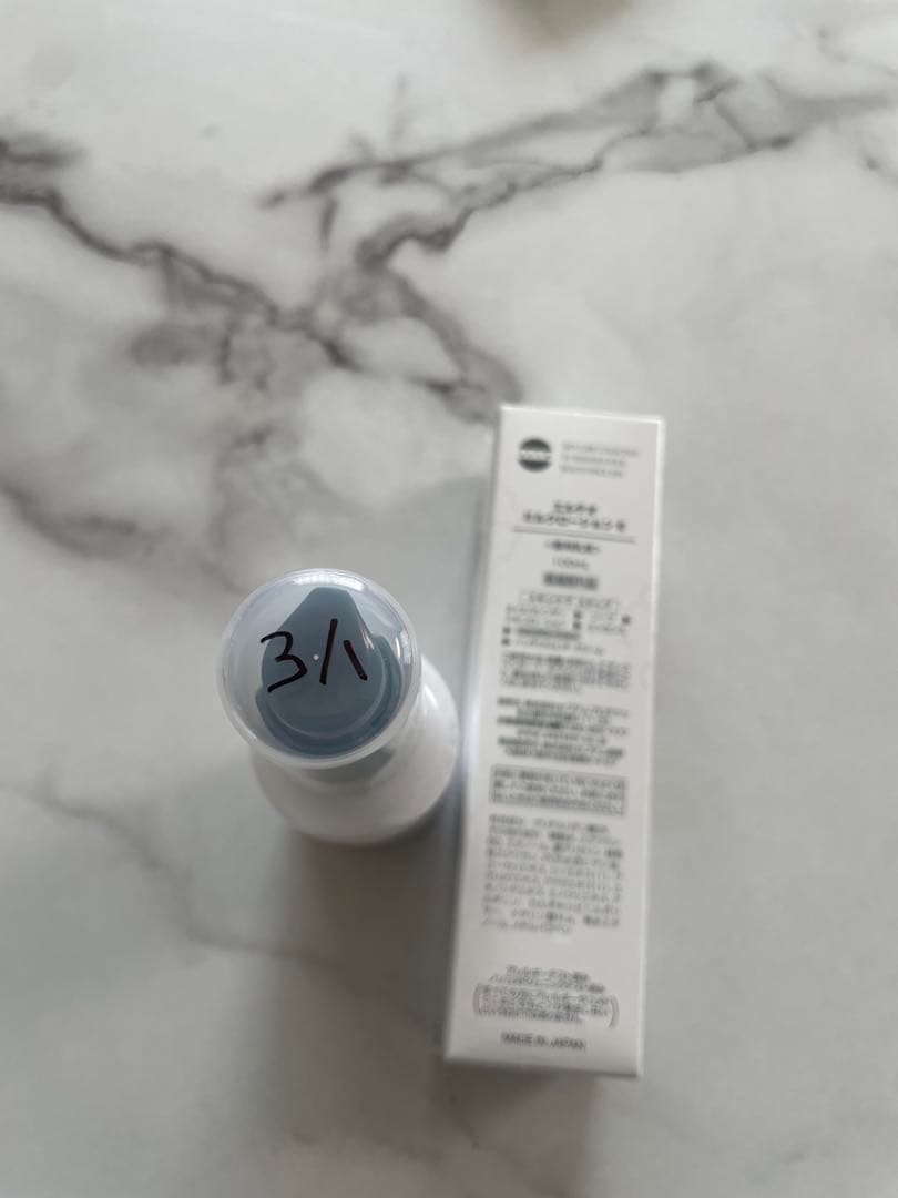 エルテオ みるきぃさん専用