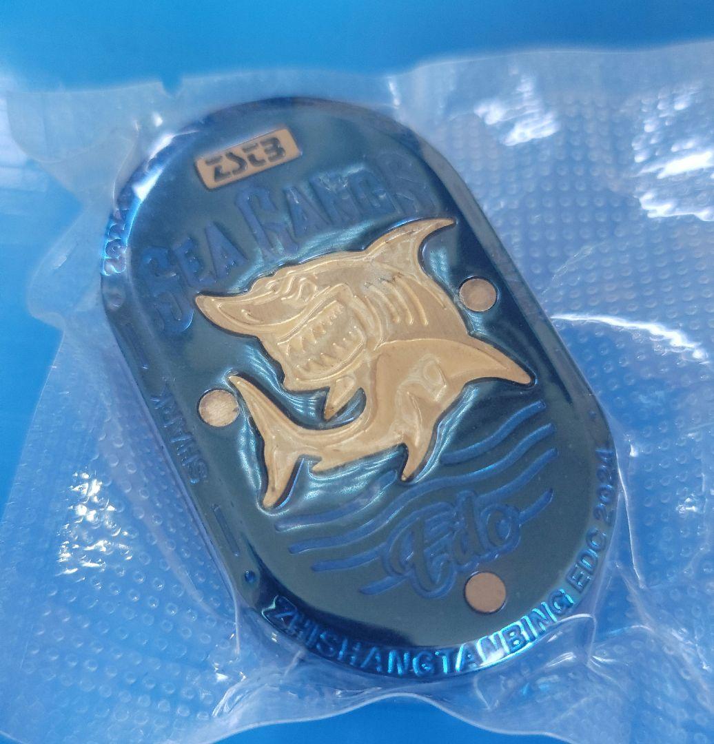 新品未開封 フィジェットトイ スライダー EDC Shark シャーク ブルー