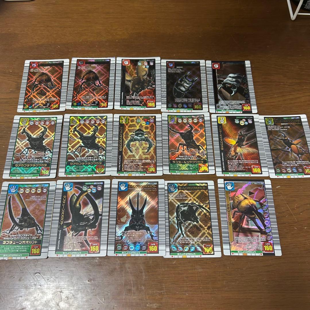ムシキングカード セット