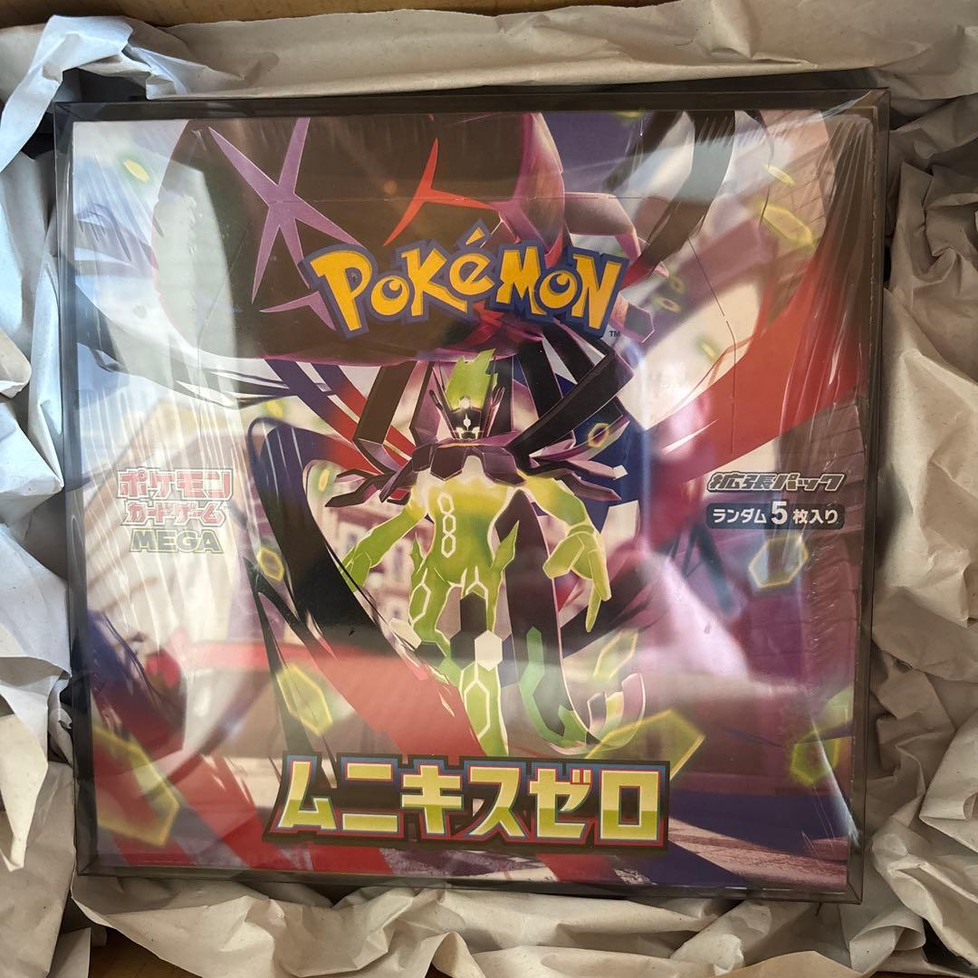 ムニキスゼロ box シュリンク付き - メルカリ