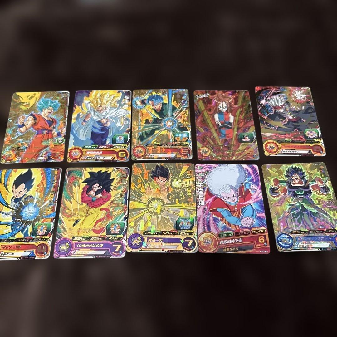 スーパードラゴンボールヒーローズ トレーディングカードセット - メルカリ