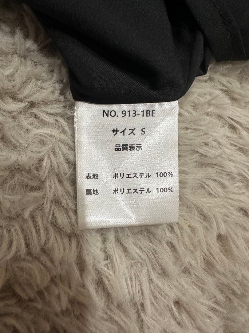 【eri】美品‼️ドレス未使用‼️【atlo】3点セットフリルボレロドレス