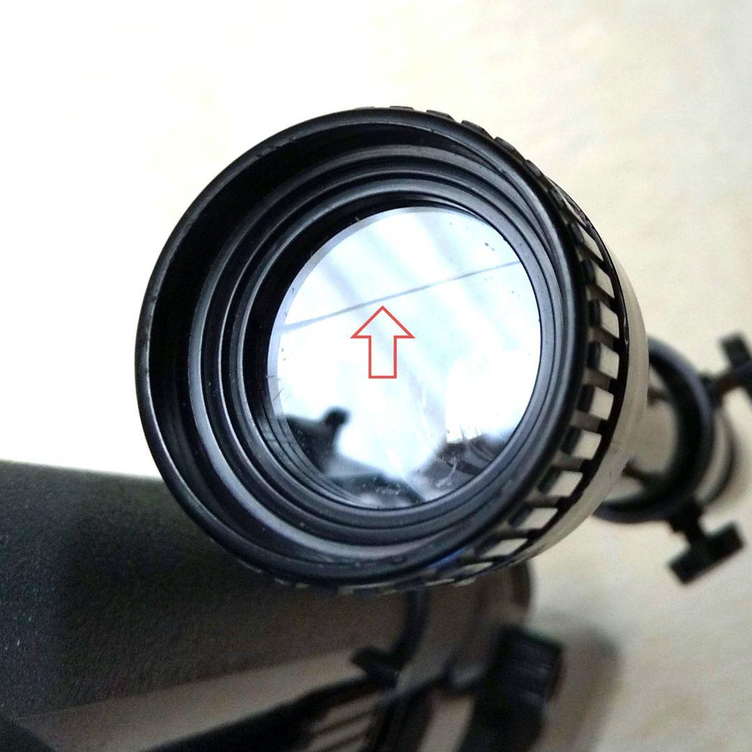 【マスダヤ】サンダーボルト