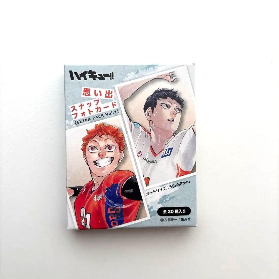 ハイキュー 思い出スナップフォトカード 月島 50枚