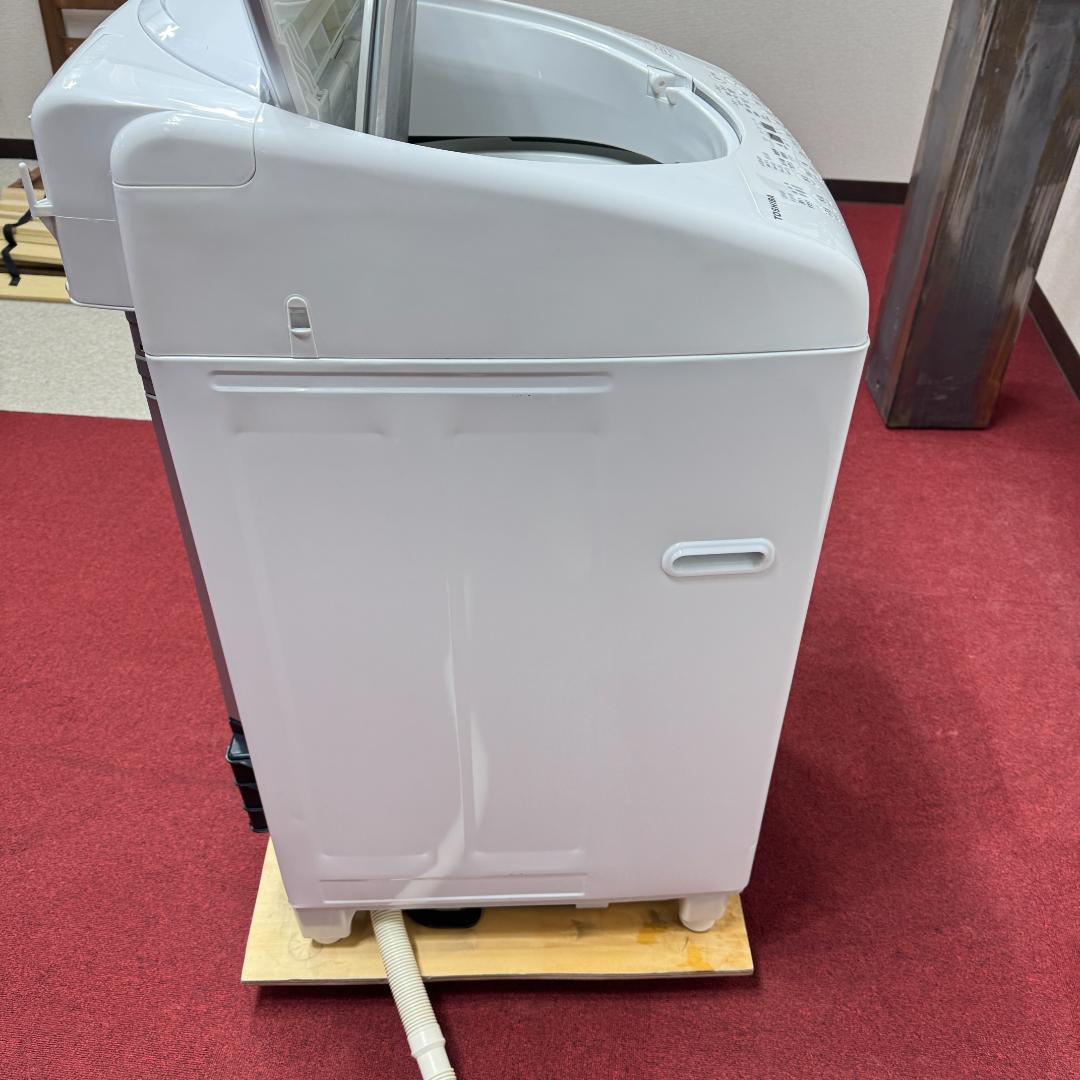 東京23区送料無料 東芝縦型洗濯乾燥機8/4.5㎏ 2023年