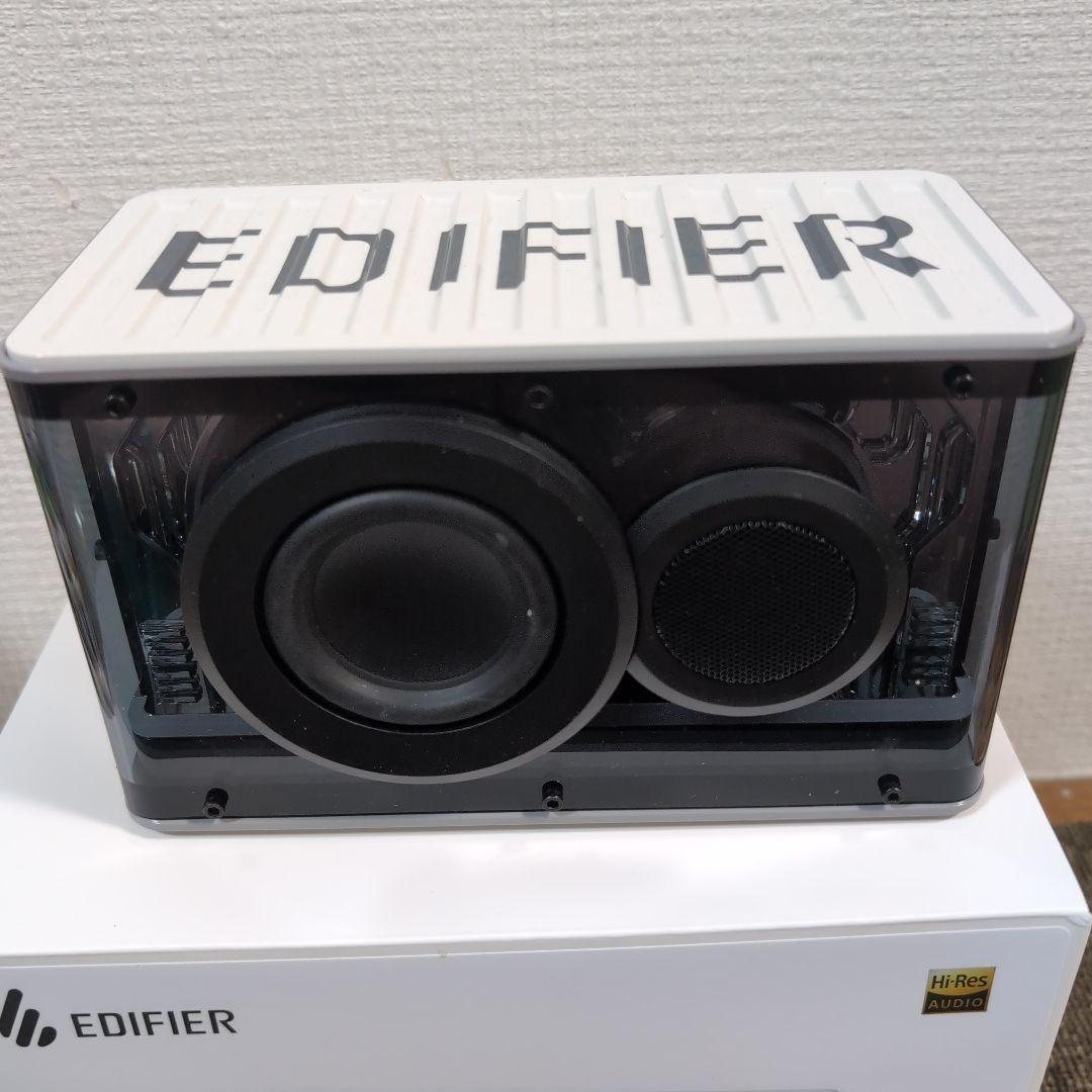 EDIFIER QD25 白 ED-QD25-WH ポータブル Bluetooth スピーカー