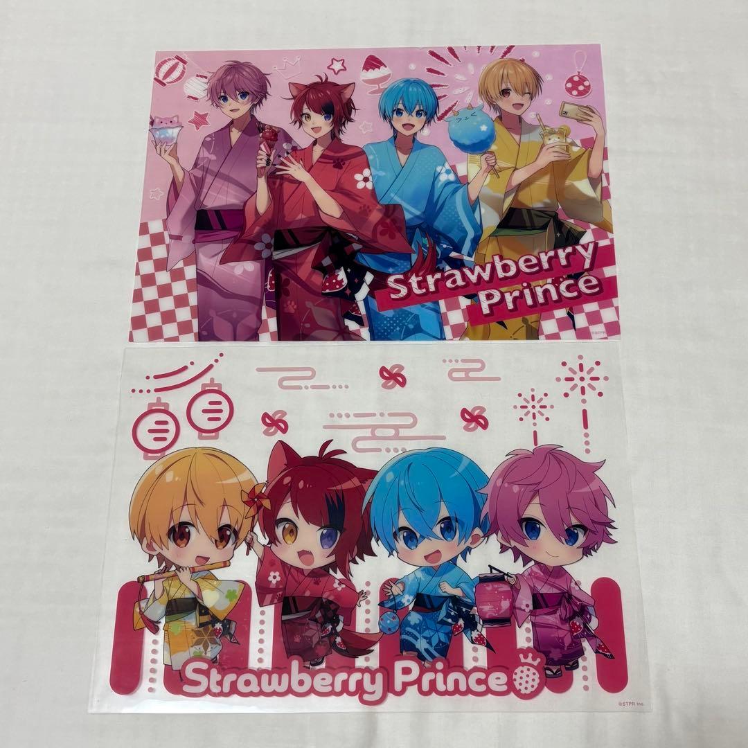 すとぷり　るぅとくん　まとめ売り　71点