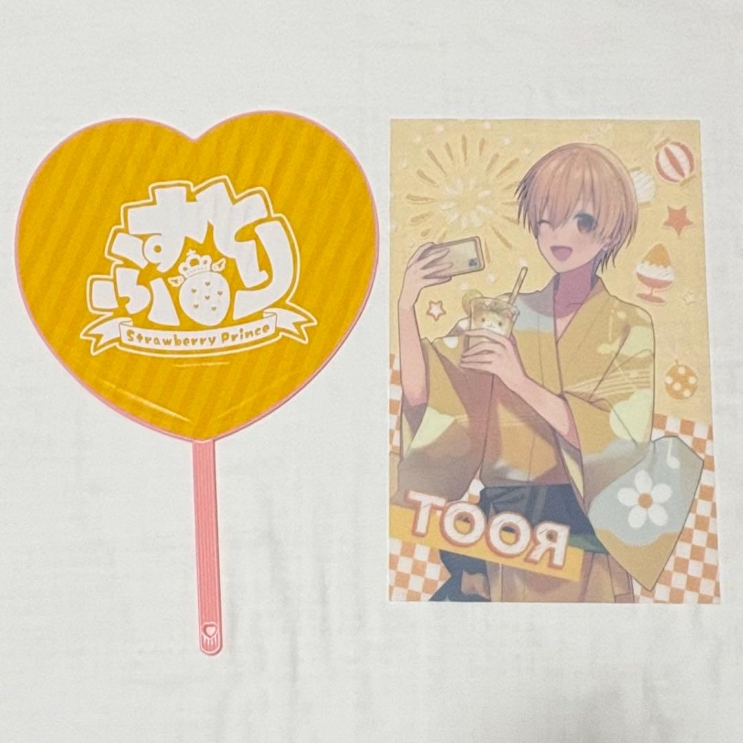 すとぷり　るぅとくん　まとめ売り　71点