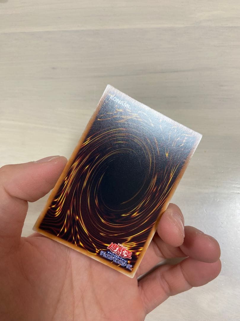 ゆうすけ　光の創造神ホルアクティ　最安値