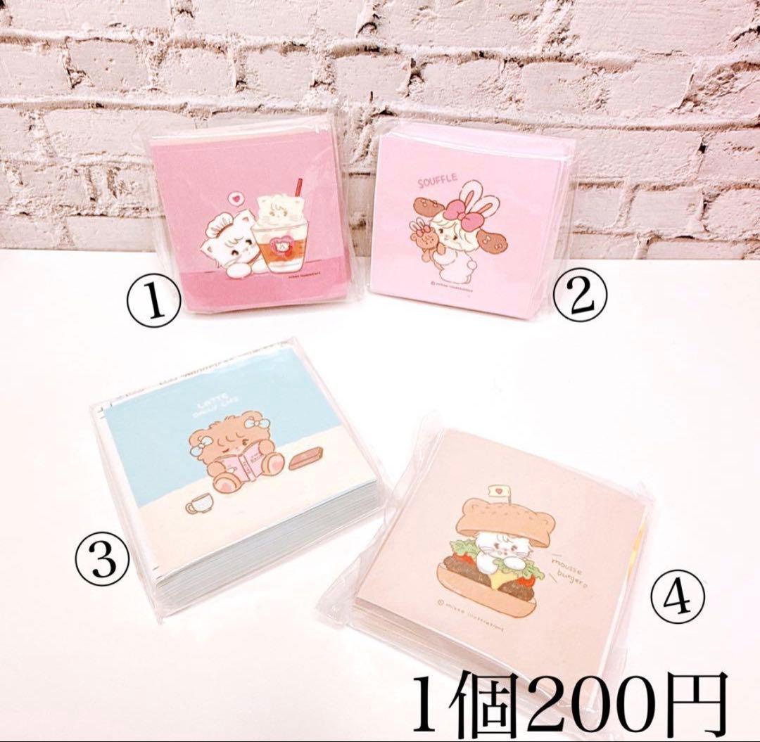 ☆CHAKI☆さま おまとめ