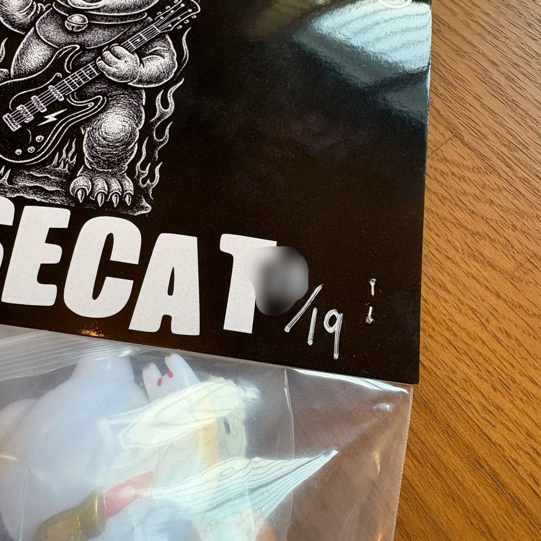 ノイズキャット　ソフビ　sofubi 招き猫　ギター　アートトイ　抽選