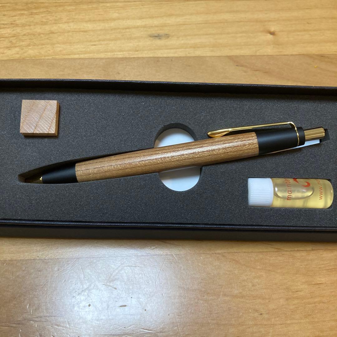 野原工芸 旧型 欅 シャーペン 最低 価格