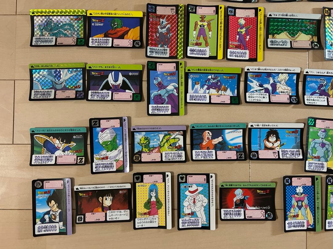 【レア】ドラゴンボールZ カードダス 92枚 まとめ売り（ダブりあり）