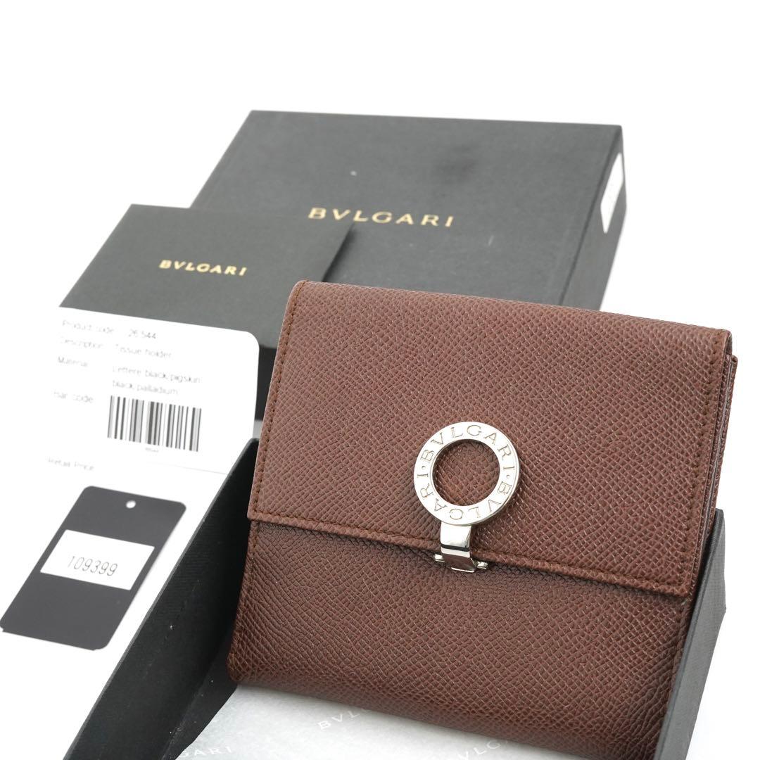 ✨プレゼント梱包✨BVLGARI ミニ財布ロゴマニアビーゼロワン