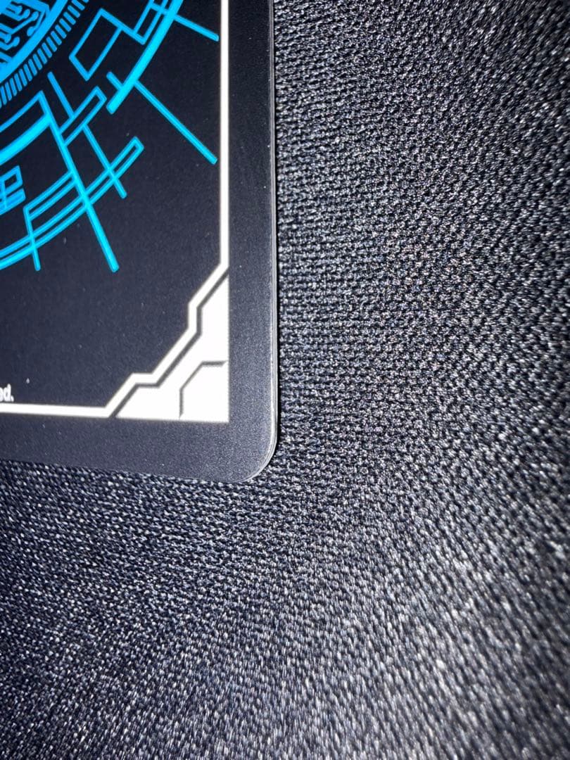 ヴァンガード 旋虐竜ベリジェアクロ　FFR