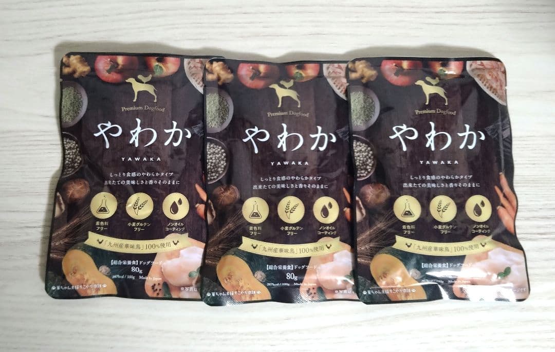 やわか ドッグフード 80g×3袋 - メルカリ