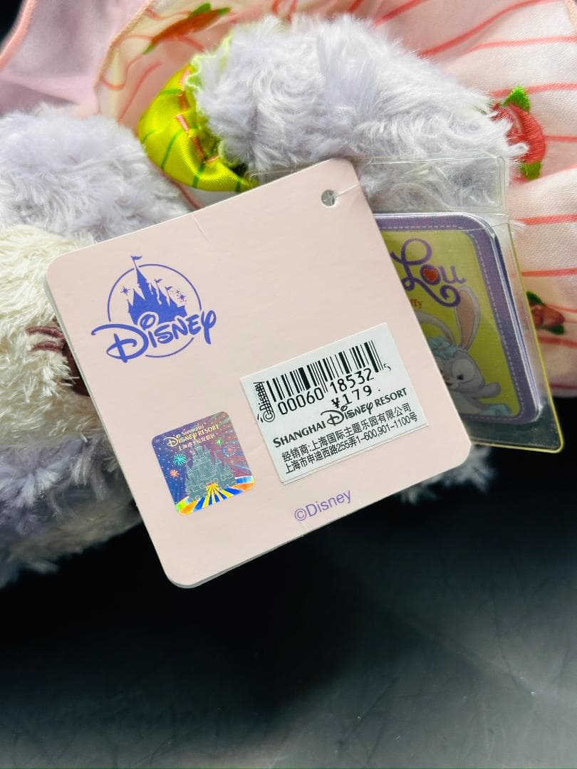 【希少品/タグ付き】 ステラルー ぬいぐるみ SS 上海ディズニー イースター