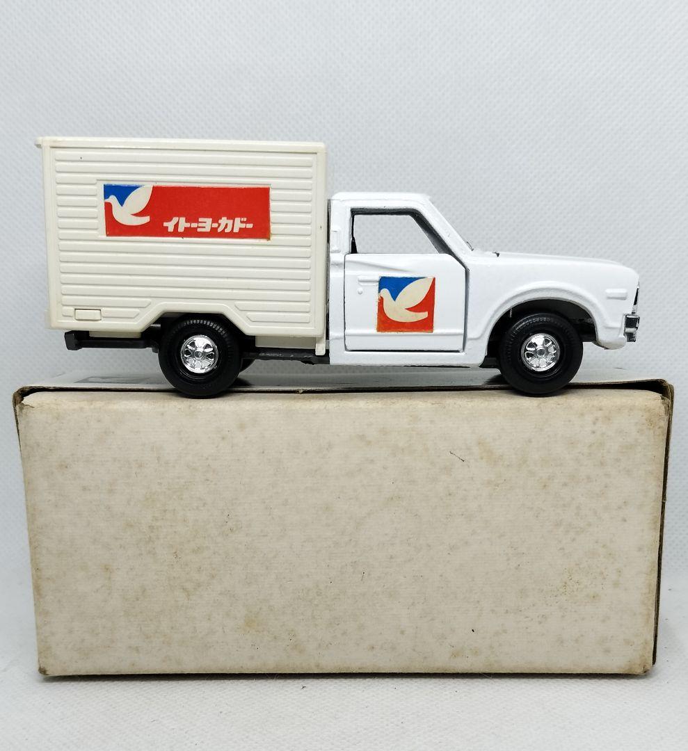 ⚠️イトーヨーカドー特注《ダットサントラック》ダイヤペット 未使用美品