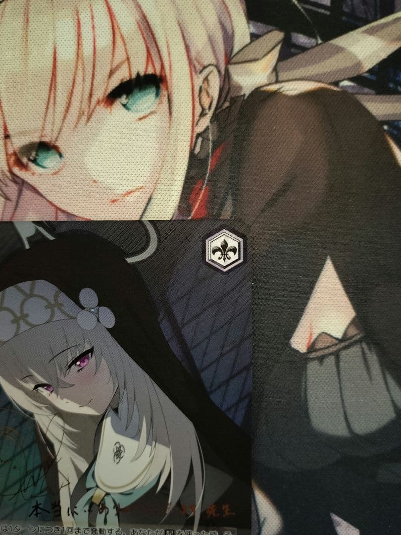 ア*読様 ヴァイスシュヴァルツ　ブルーアーカイブ　歌住サクラコ　SP