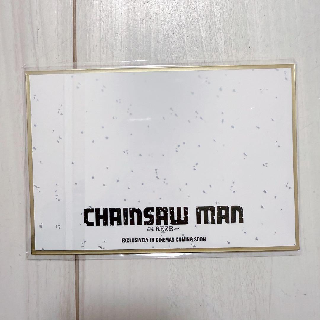 劇場版 チェンソーマン レゼ編 レゼ 台湾 特典 クラフトポスター 原画