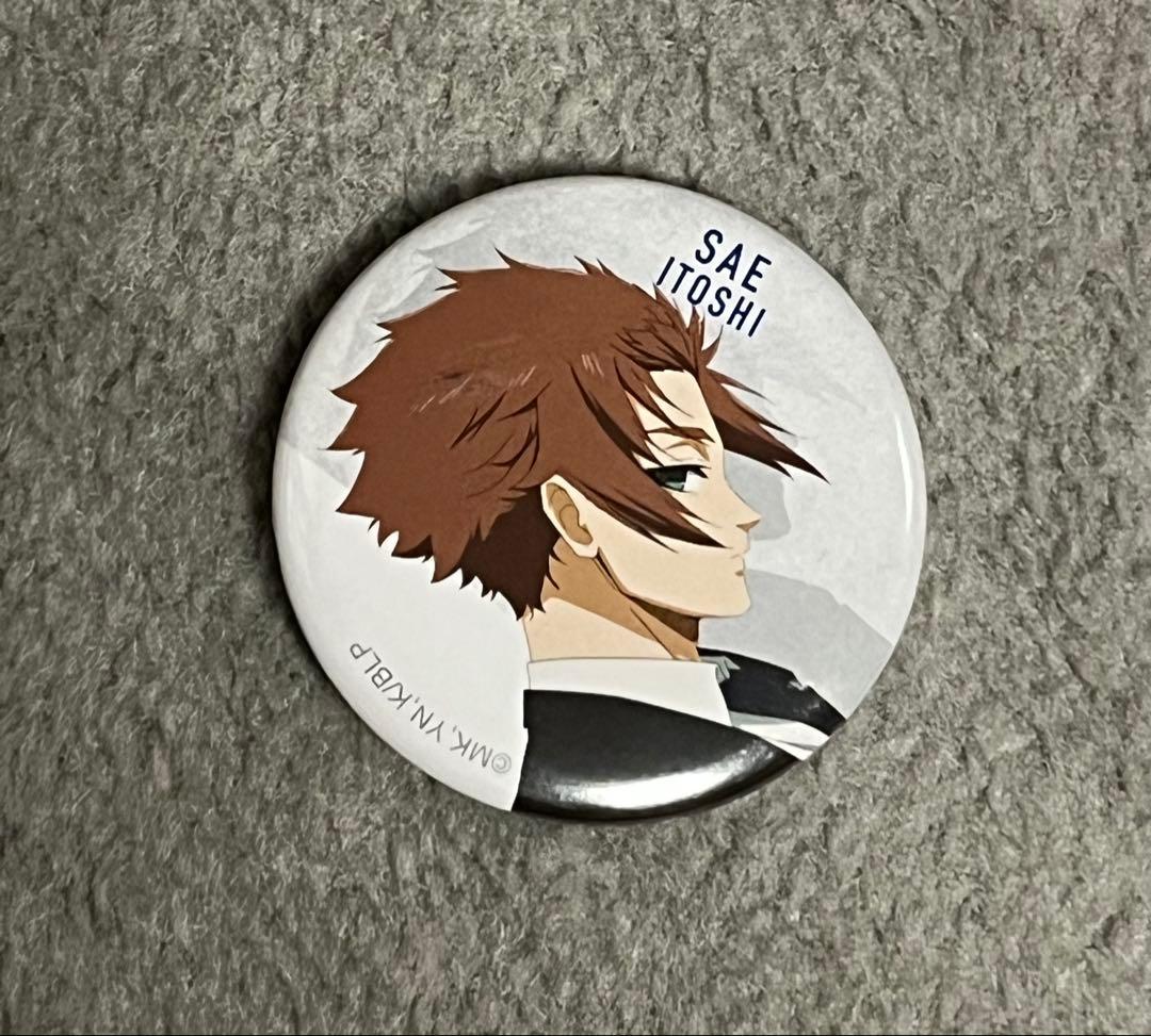 ブルーロック 糸師冴 ベースヤード缶バッジ 24個