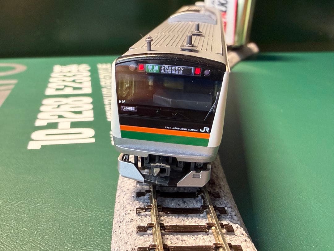 KATO E233系3000番台 Nゲージ 10両編成