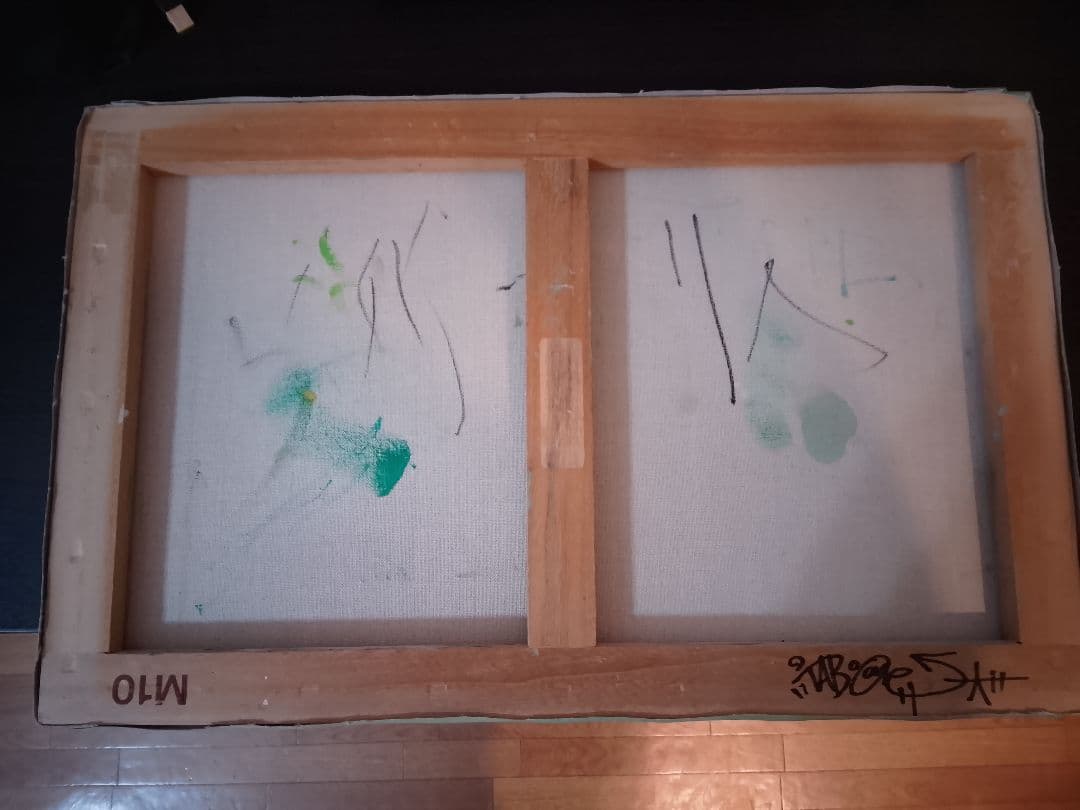 TABOO1 キャンバス MSC KNAVE kazzrock 9sari zazenboys