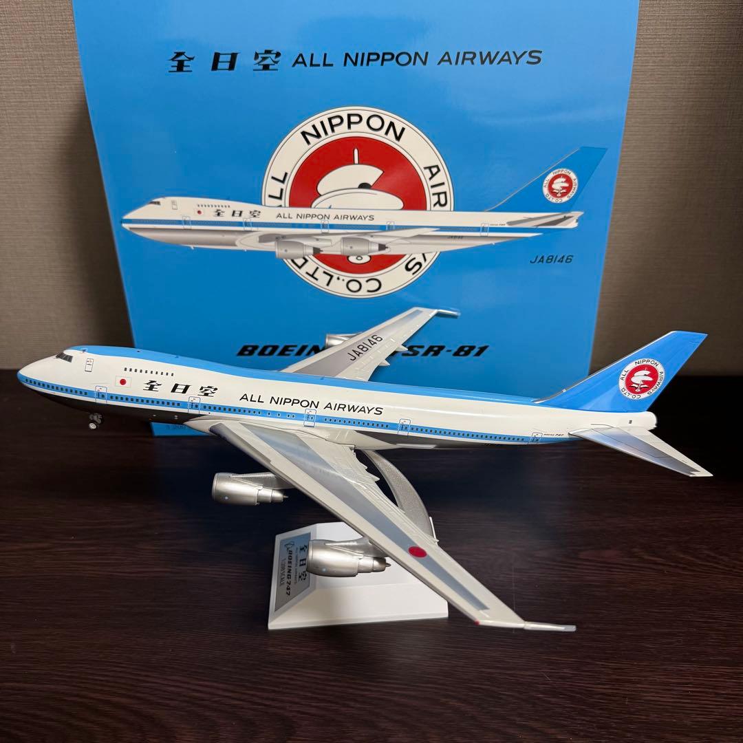 m*4様 JFox ANA 全日空 B747SR-81 JA8146 1/200