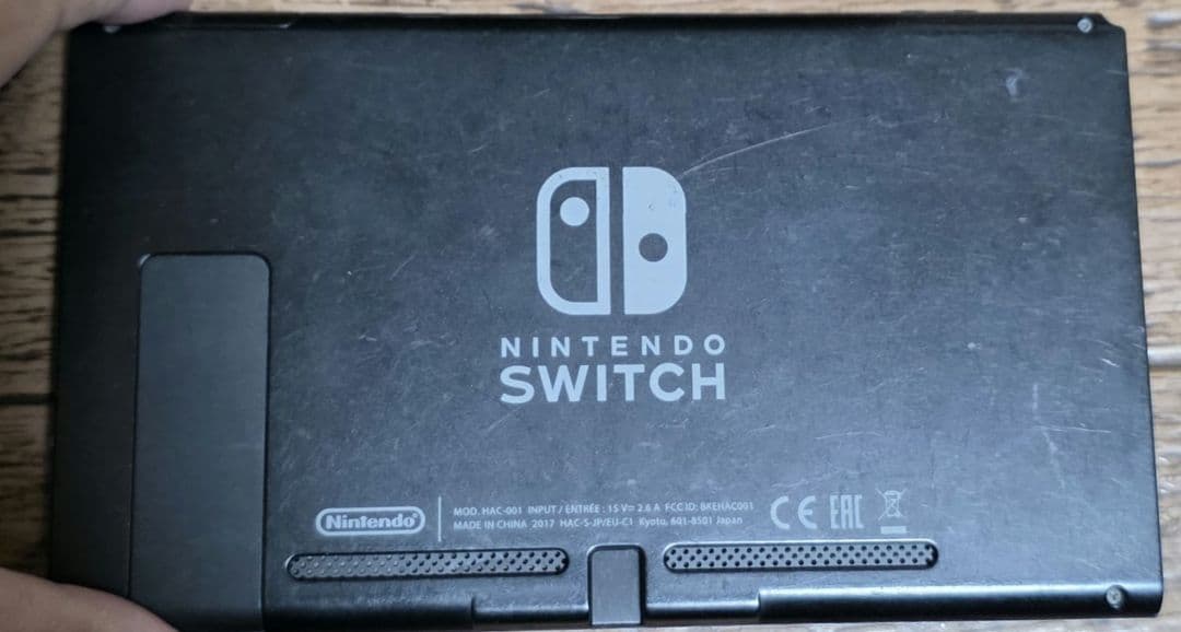 ニンテンドースイッチ　本体　プロコン+α　付
