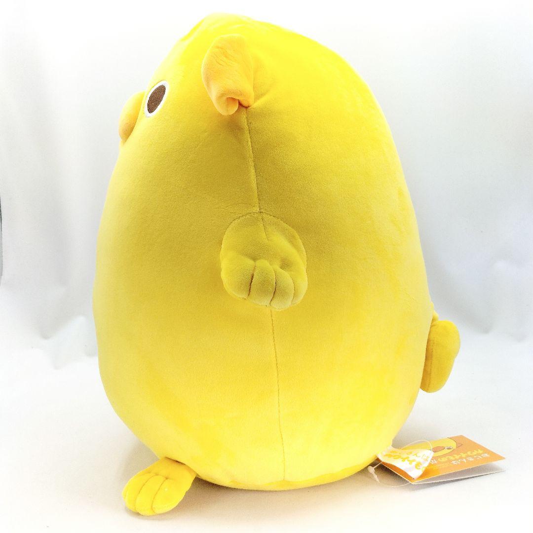 未使用 パグ太郎 ぬいぐるみ おじさんはカワイイものがお好き おじカワ