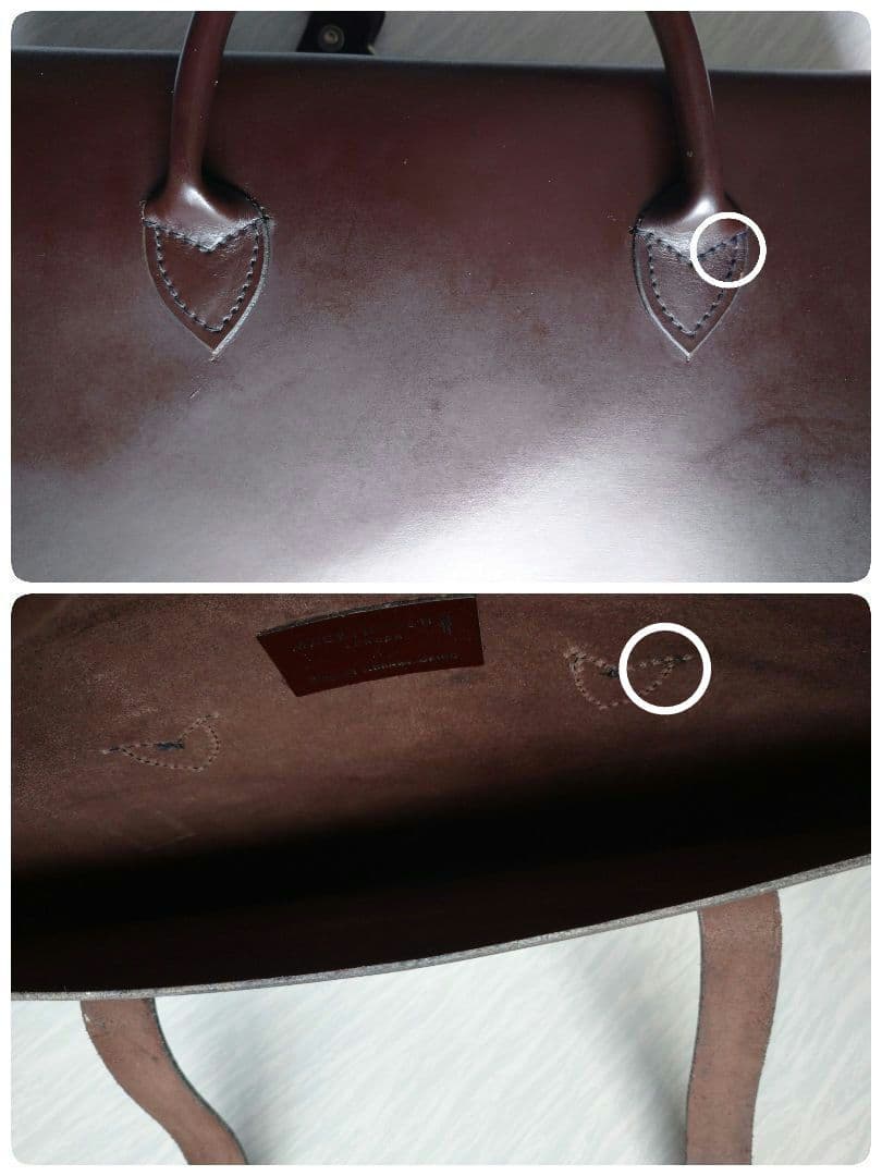 ●マッキントッシュ×スウェイン アドニー ブリッグ ブリーフケース バッグ