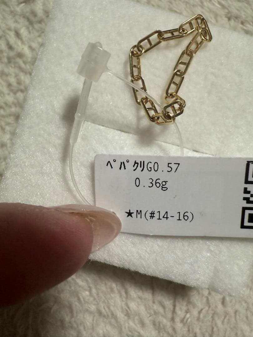 k18 チェーン リング